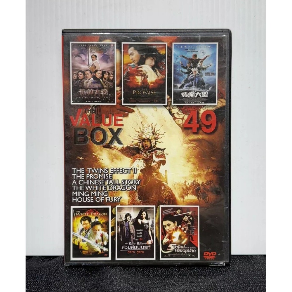 The Value Box 49 6-Movie DVD The Promise Twins Effect II Chinese Tall Story Thai